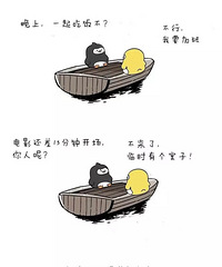 ����������С��������˵���ͷ���