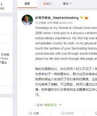 ����ѧ�һ���ͨ΢����ʲôˮƽ���ܿ��Ķ���