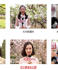 ��ˮ�ļ��ߣ�����ĳ���