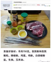 3��Ǯ���µ����⴮������ˣ����ྐྵȻ��...