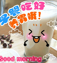 ��ɹ����н�����������ͣ����һ������¥��