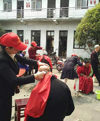 ��������־Ը���߽�����Ժ