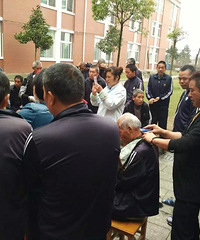 ��������־Ը���߽��м����������Ŀ�չ����