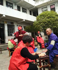 ��������־Ը���߽�����ԺΪ��������ȥһ����ů