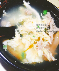 ���Ի�̽�꡿�����һ��