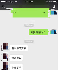 ����Ů�Ѻ��������˵Ĵ��� �����¼����Ի���