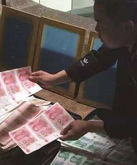 26���в�ʿ�Ⱥ����45���鳮�����鲻������