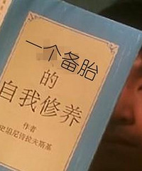 Ů���������� �Ӳ����� ���ǲ��Ǳ�����̥��