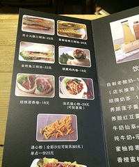 ���Ի�̽�꡿+ ����һ��ӡɳ��