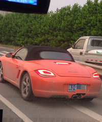 �����ĵ�ʮ���ڡ�ɧ��ɫ����汣ʱ���ܳ�