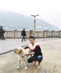 Ů�ӽ������������˵ľ�Ȼ�� ��Ѯ��ү��3������