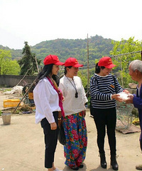 4.17��������幤���Ĺ켣