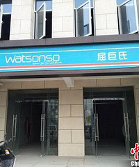 �����ϱ������� �����й���ɫ����ɽկ����