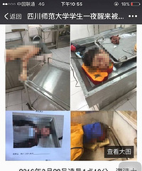 ���������Ϣ ���������˲˵�