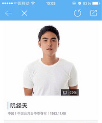 ���үү����ͬѧ