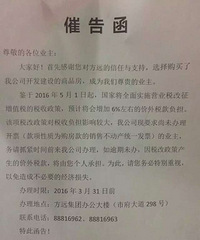 Ӫ���� ��Զ��������