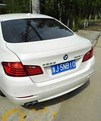 �ҵ������� ֻʣ�±�����