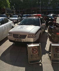 �����д� ���������أ�