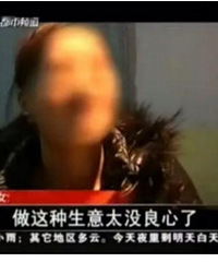 �𾪣���Һ���Ļ��պ󣬾������ɡ���