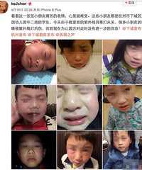 ΢��������ת���ģ���������ô��ĺ��Ӱ���