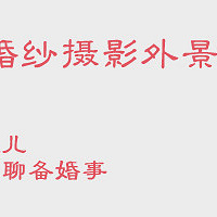 ��������̨���������Ļ�ɴ�⾰����Ʒ����Ŷ