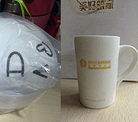 ��������NO.66��һ��ͼ��һ�仰��ɹɹ�����е�С�ж�