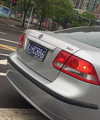 �����⳵ �����ж�����