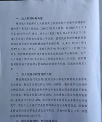 �ٺ����ش�������