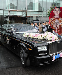 �����Ļ鳵 ����