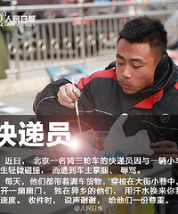 �����ط�����Ա��