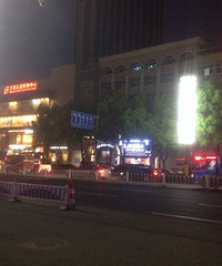 ������7�����ڸ�ʲô���Է� ɢ��