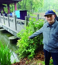 6��Ů��������ѧ���������º���Χ���Ϻ�����