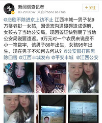 ����������ž�Ҫ��ǲ����ô�ƣ�