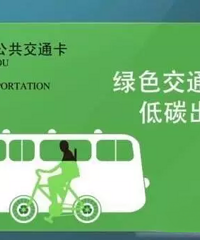 [5��]̨�������������������г�һ��ͨ��