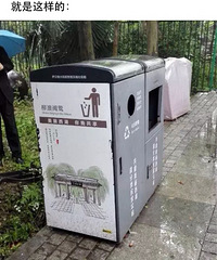 һֻ����Ͱ�����ƽ�����������֪��Ҫ�����Ǯ��