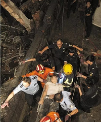 ���࣡��7��4������̮���¼�����ͥ��