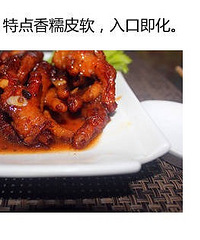 �óԵ�����Ļ�Ƥ��צ~