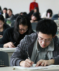 �人90��С��������������Ҫ�� �����о������ܽ��