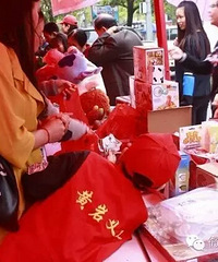 �����幤���������������ð����ƿ�1715Ԫ