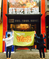 ����Գ��̼Ҽ��ϻ�̳