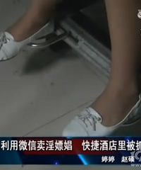 �ѻ����һǧ��ҹ���޴Ρ�����������ץ��