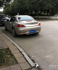 �����Ϸ�ƿˮ��Ȼ�������˼ ����