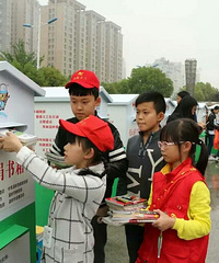 4.23��4.25��������幤�����㼣.