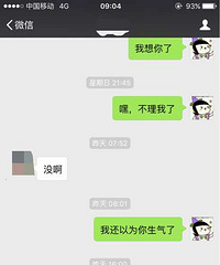 ��ϲ���㣬����Ҫ�����ҵ�ϲ��������