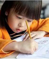 [ѧϰ]�׶�����д�֣�Σ�����