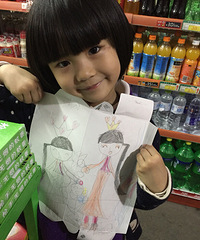 ���еĽ���