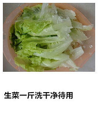 "【蚝油生菜的做法】家常开胃菜,不仅看起来"