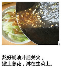 ��������˵��������ҳ���θ�ˣ�����������