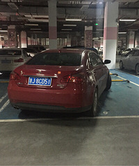 ��λ���� ĳЩ��ͣ��ȴ��ô����