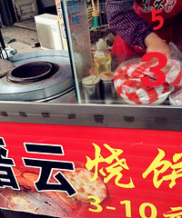 һ����һ�ű�